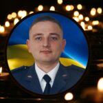 Сергій Яворський