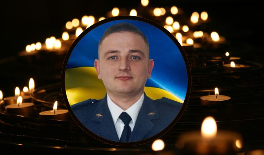 Сергій Яворський