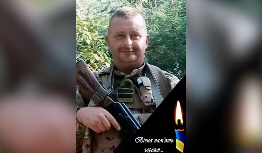 Олександр Чернута