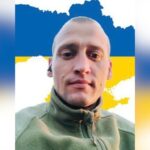 Станіслав Стеценко