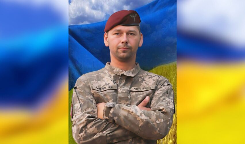 Володимир Гупалюк