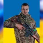 Вадим Тодосюк