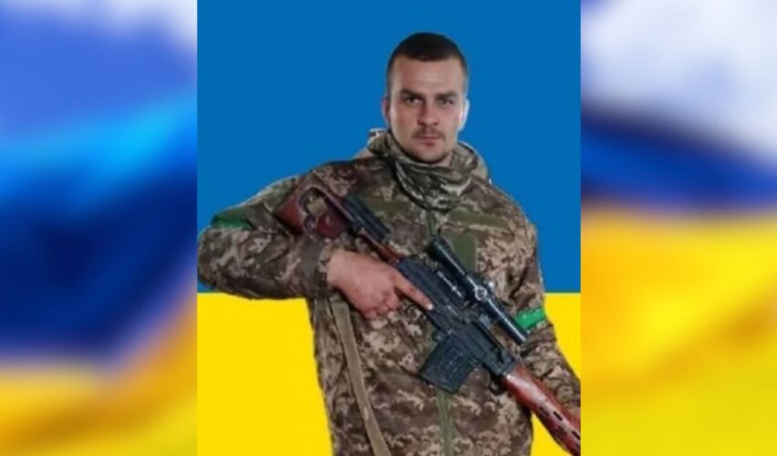 Вадим Тодосюк