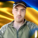 Віктор Космин