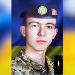 Богдан Вишневий