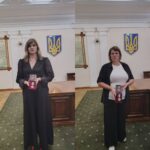 Державні нагороди
