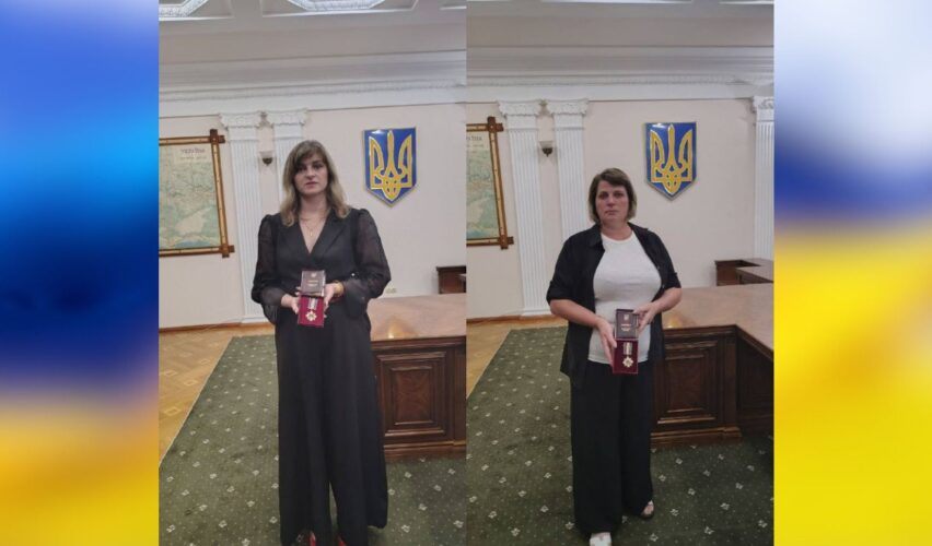 Державні нагороди