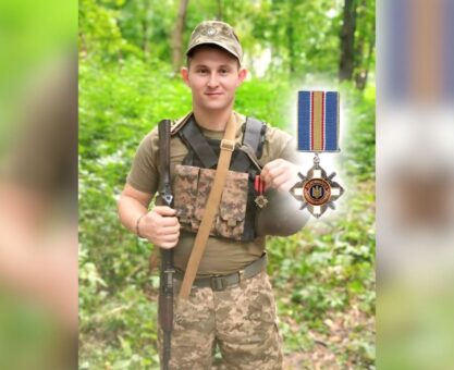 Вадим Провоторов