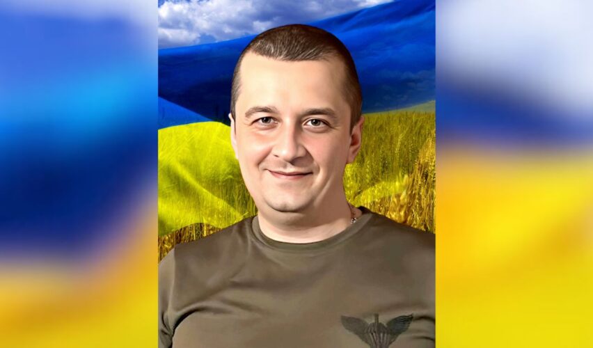 Сергій Риба
