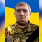 Юрій Рошташ