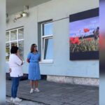 цифровий екран