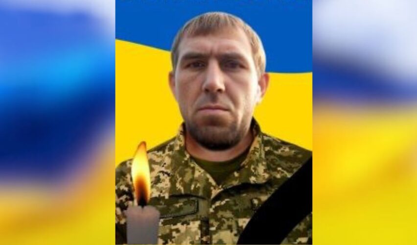 Юрій Рошташ