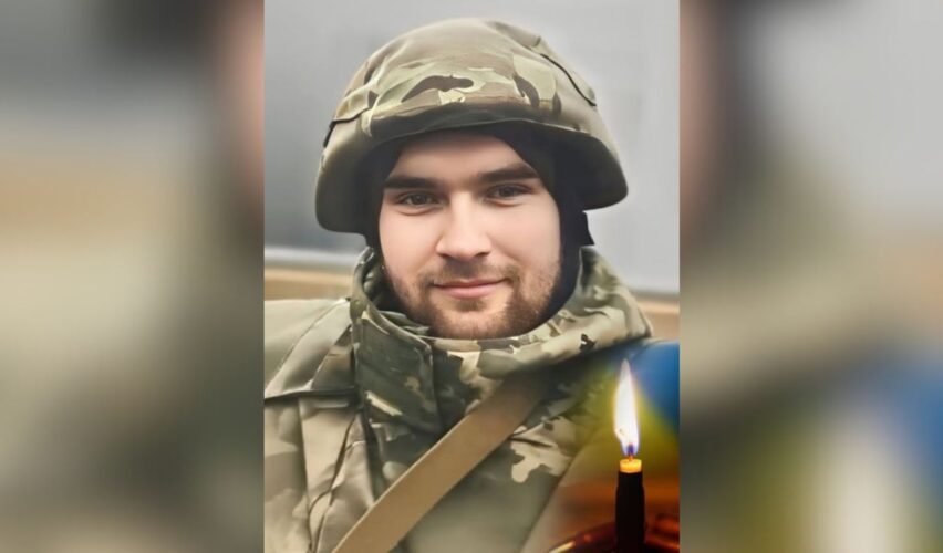 Денис Кушіль