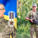 Державні нагороди