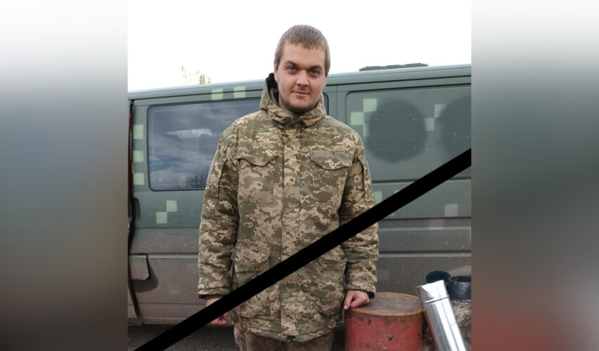 Іван Зелінський