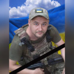 Володимир Карасевич