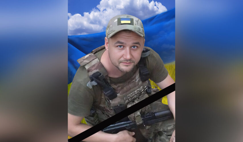 Володимир Карасевич