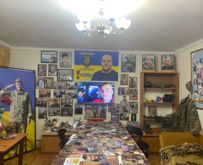 Сергій Плотиця