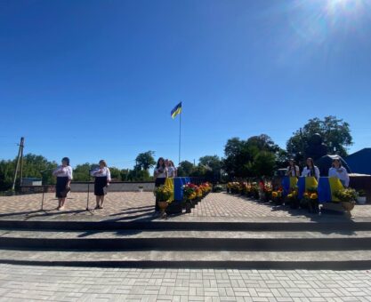 Алея Слави