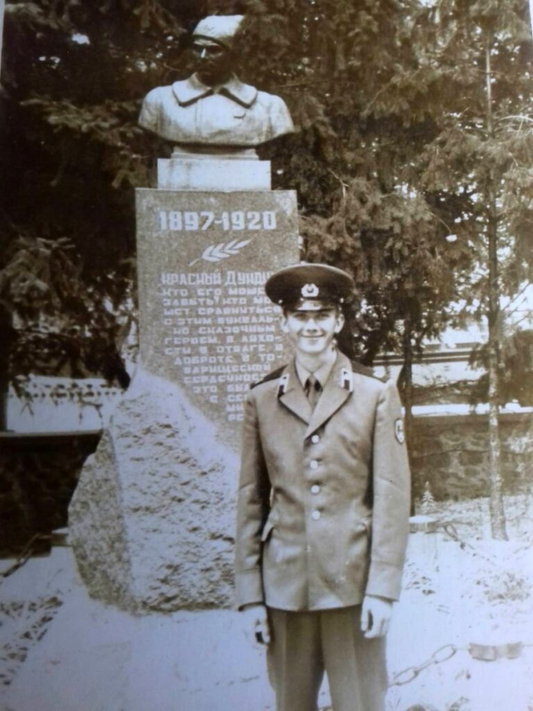 Дмитро Бондар