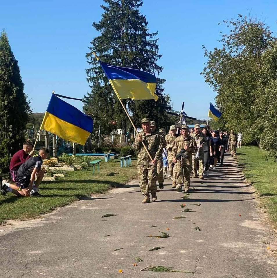 Юрій Гнатенко