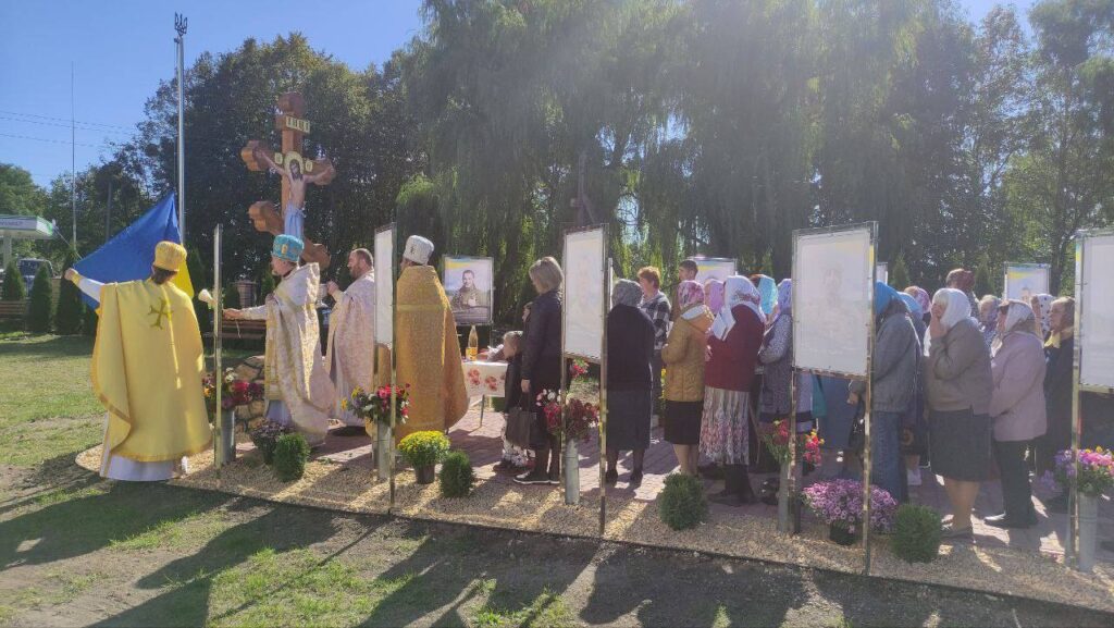 Алея Слави