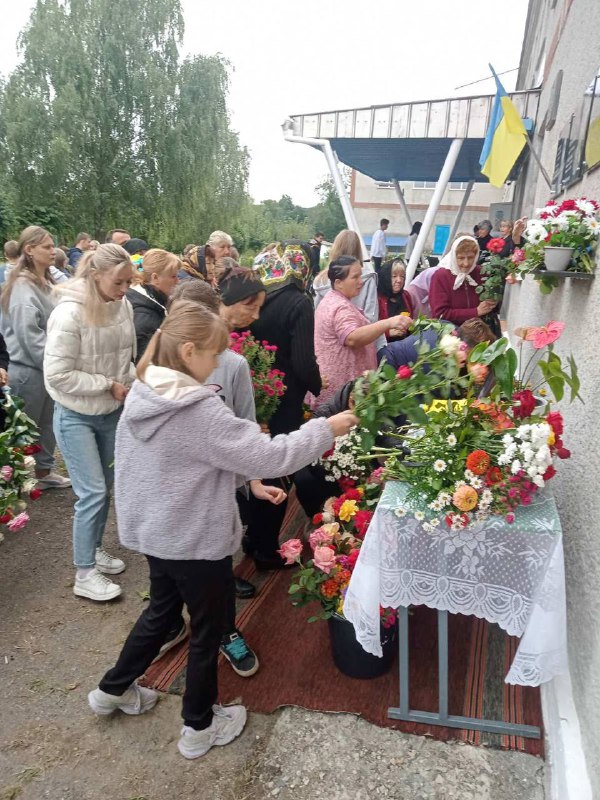 Ярослав Колісник