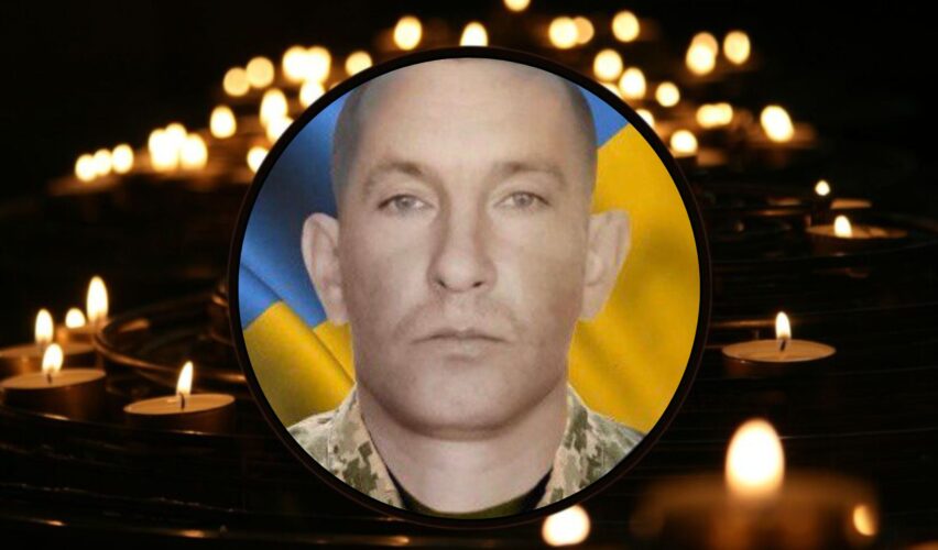 Володимир Пилипон