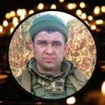 Юрій Гнатенко