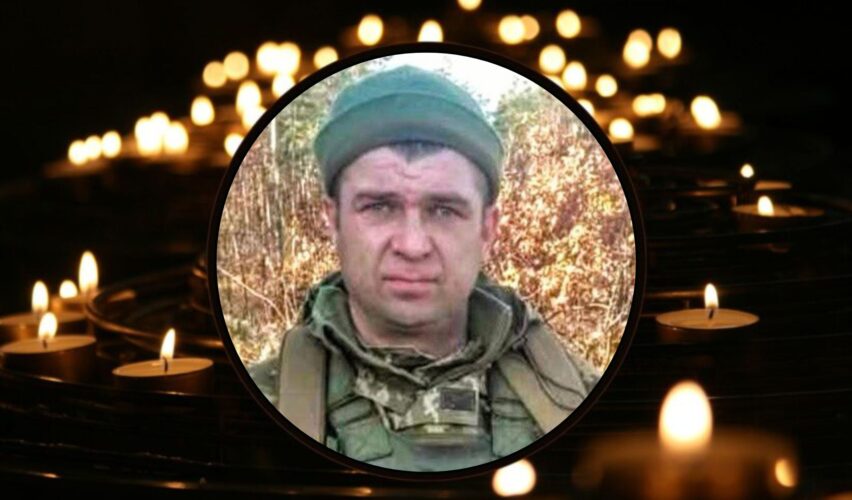 Юрій Гнатенко