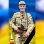 Віктор Смутчак