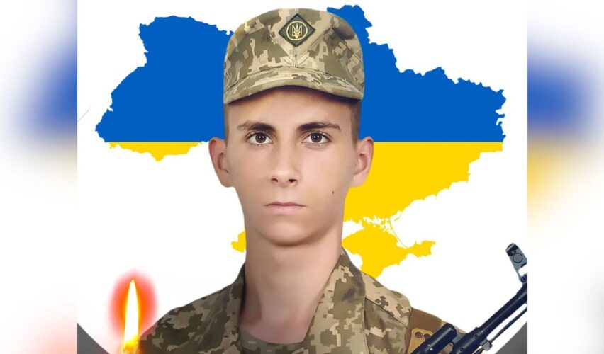 Максим Хом’ячук