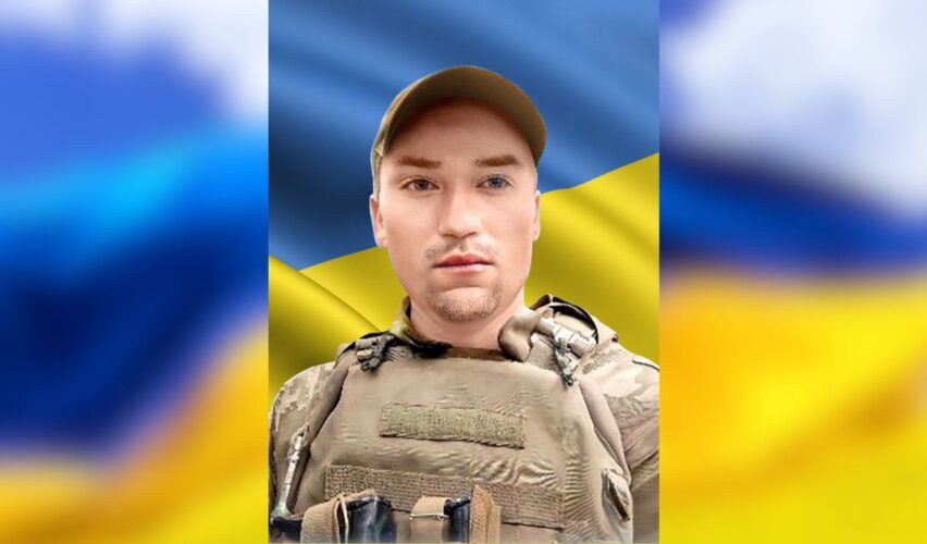 Владислав Колосовський
