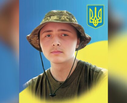 Дмитро Махоцький