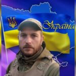 Богдан Давидюк