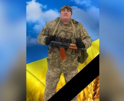 Сергій Вознюк