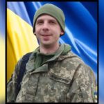 Олексій Русінов