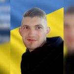 Богдан Мончук