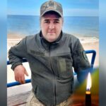 Юрій Вишнівський