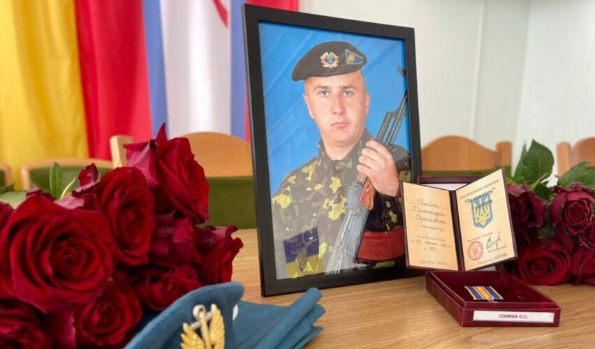 Олександр Сомік