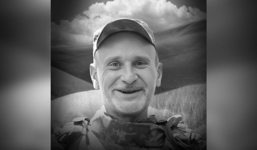 Віталій Зубань