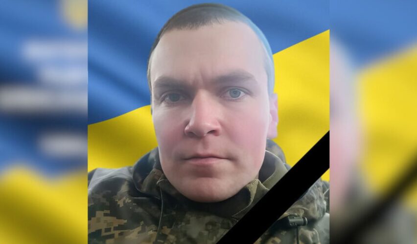Тадеуш Матвієнко