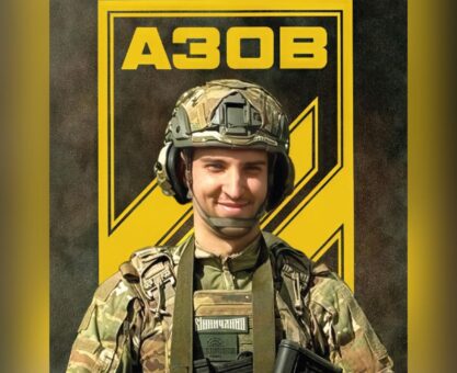 Юрій Поліщук