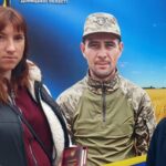 Василь Бахуринський