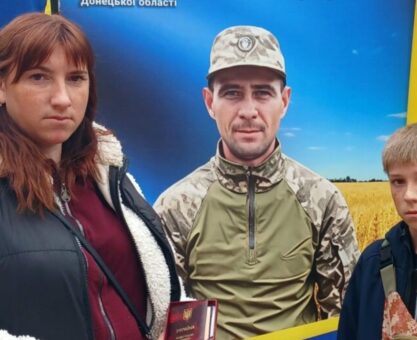 Василь Бахуринський