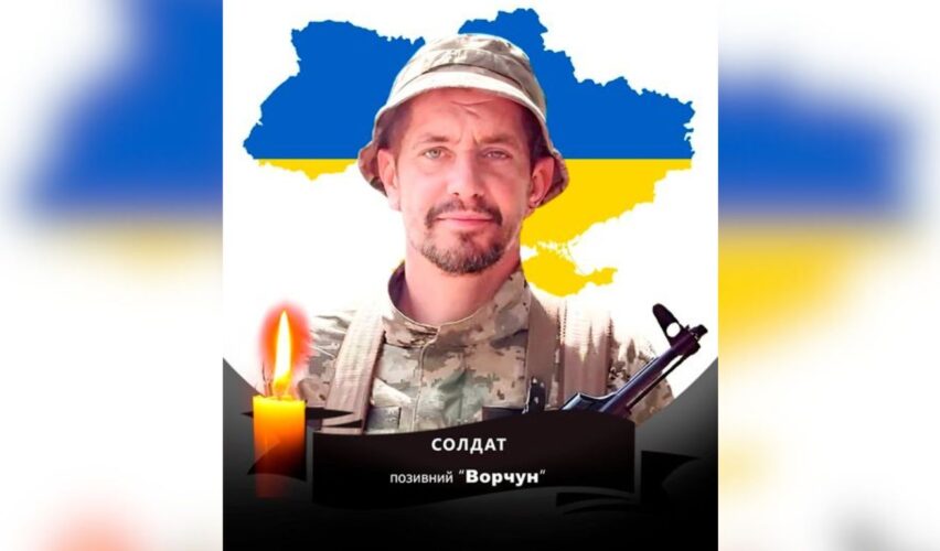 Олексій Гаврилюк