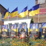 Вшанування Героїв