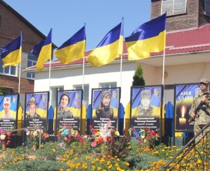 Вшанування Героїв