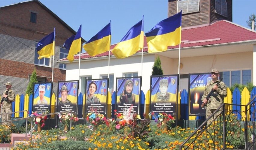 Вшанування Героїв