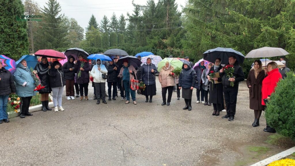Алея Вічної Пам'яті